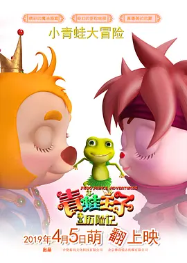三级伦理影片